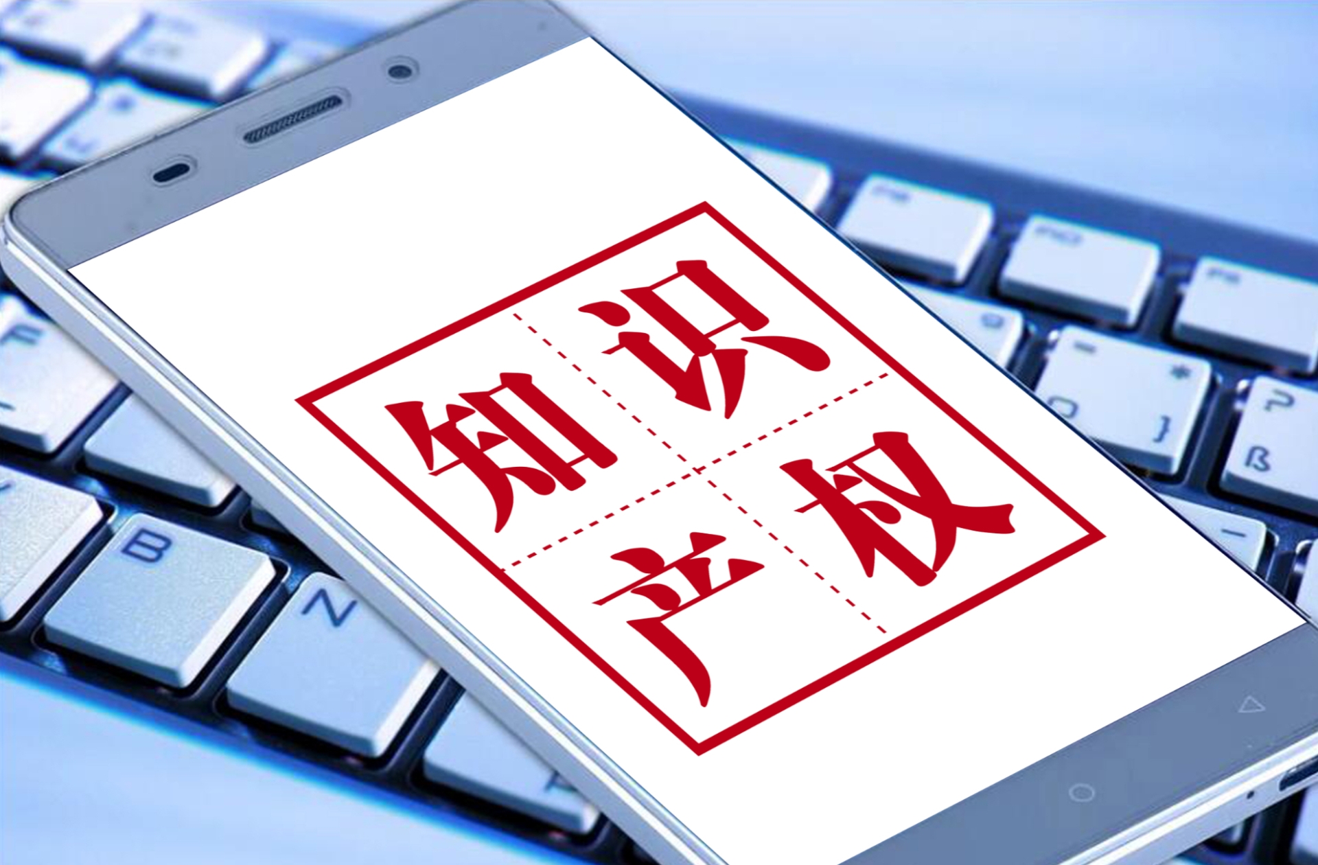美国能源巨头美孚的商标生意：在华注册超1400件商标，被指用“注册霸权”狙击浙江民企